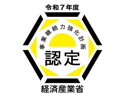 BCP(事業継続計画）